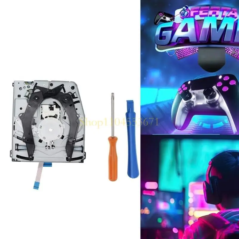 Бестсе-усудок DVD-приводной платы для CUH-7000 / CUH-7200