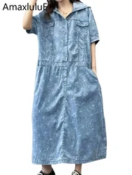Amax luluE Summer Long Clothes Womens Fashion Loose Printed Denim Hooded Dresses Korean Females Luxury Elegant Floral Vestidos
