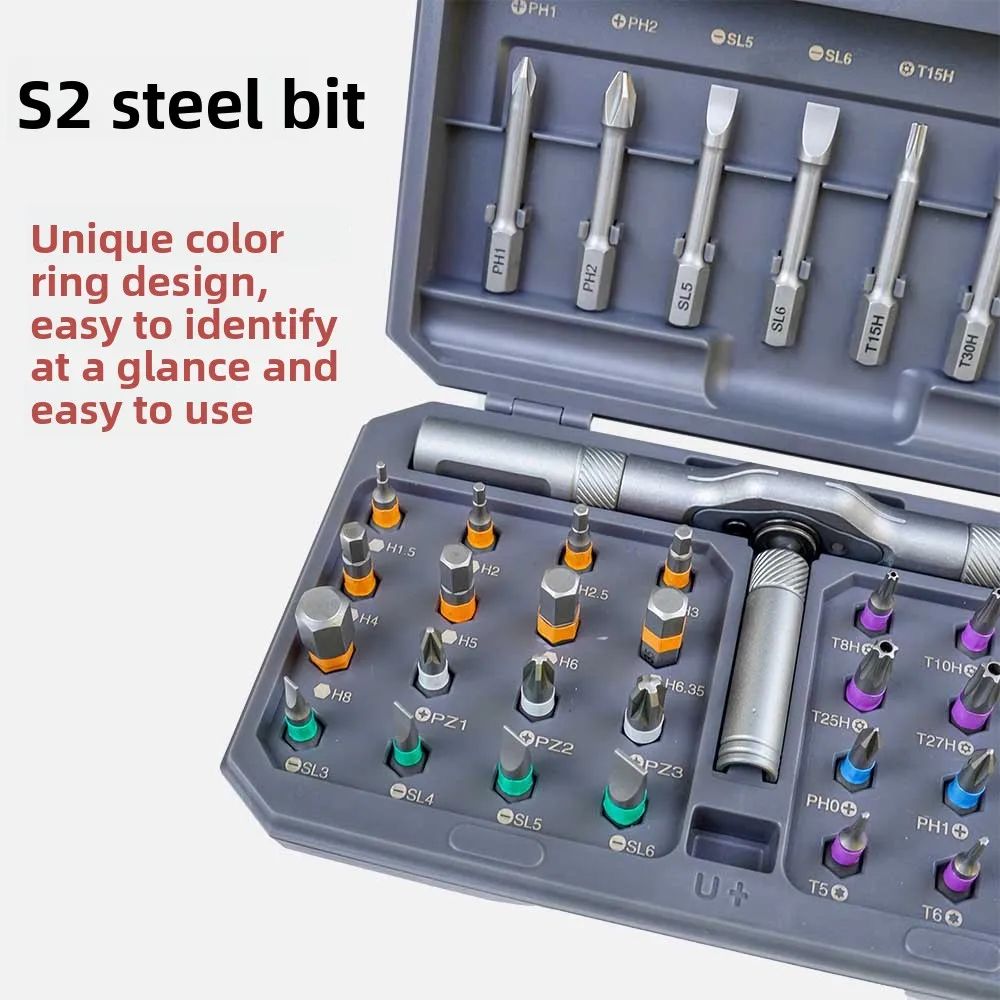 

Набор отверток 42-в-1: портативный многофункциональный комплект для ремонта и повседневного обслуживания дома