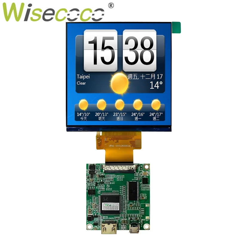 

Wisecoco 4 Inch 480x480 LCD Display 1:1 Square Display Laptop Smart Home Raspberry Pi Display