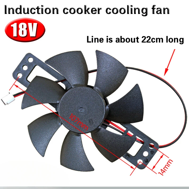 Black DC 18V Plastic Brushless Fan Cooling Fan For Induction Cooker Repair Accessories