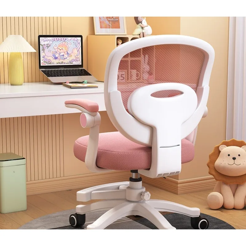 Learning chair Student homework special chair Adjustable children's writing back chair Correction sitting position Lift seat