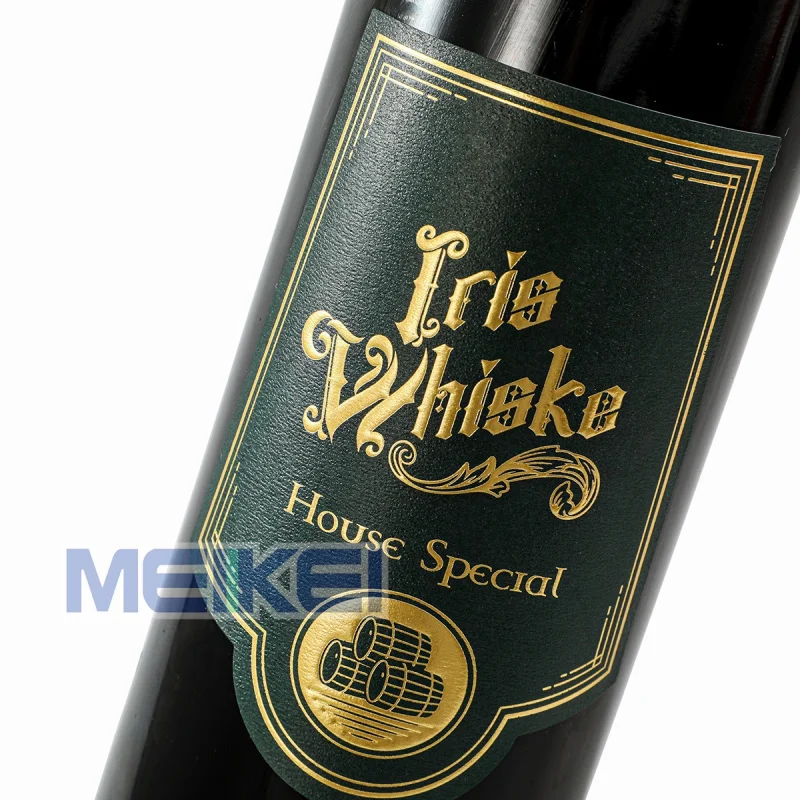 custom.Blue Texture Whisky Label Sticker Your Stickers Custom Printing Resistant Bottle Label Stickers Emboss view 4