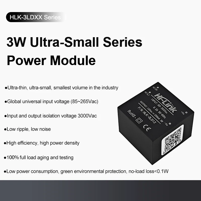 HLK-3LD05/3LD09/3LD12 3LD15/3LD24 AC-DC 220 فولت إلى 5 فولت/3.3 فولت/9 فولت/12 فولت/15 فولت/24 فولت وحدة إمداد الطاقة المنزلية الذكية الصغيرة