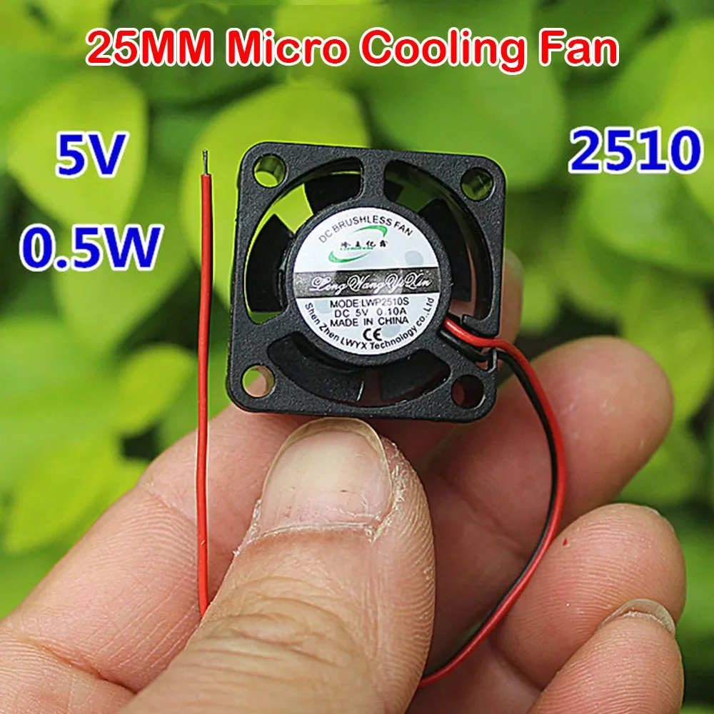 2510 Brushless Fan Mini 25X25X10MM Cooling Fan 0.5W DC 4V 5V 12V Silent Oil Bearing UAV CPU Raspberry Pi Mini Cooler Fans