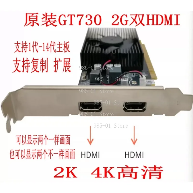PLX8749 Split Expansion Card 4×SFF8654 for U.2 HDD Network Card GPU