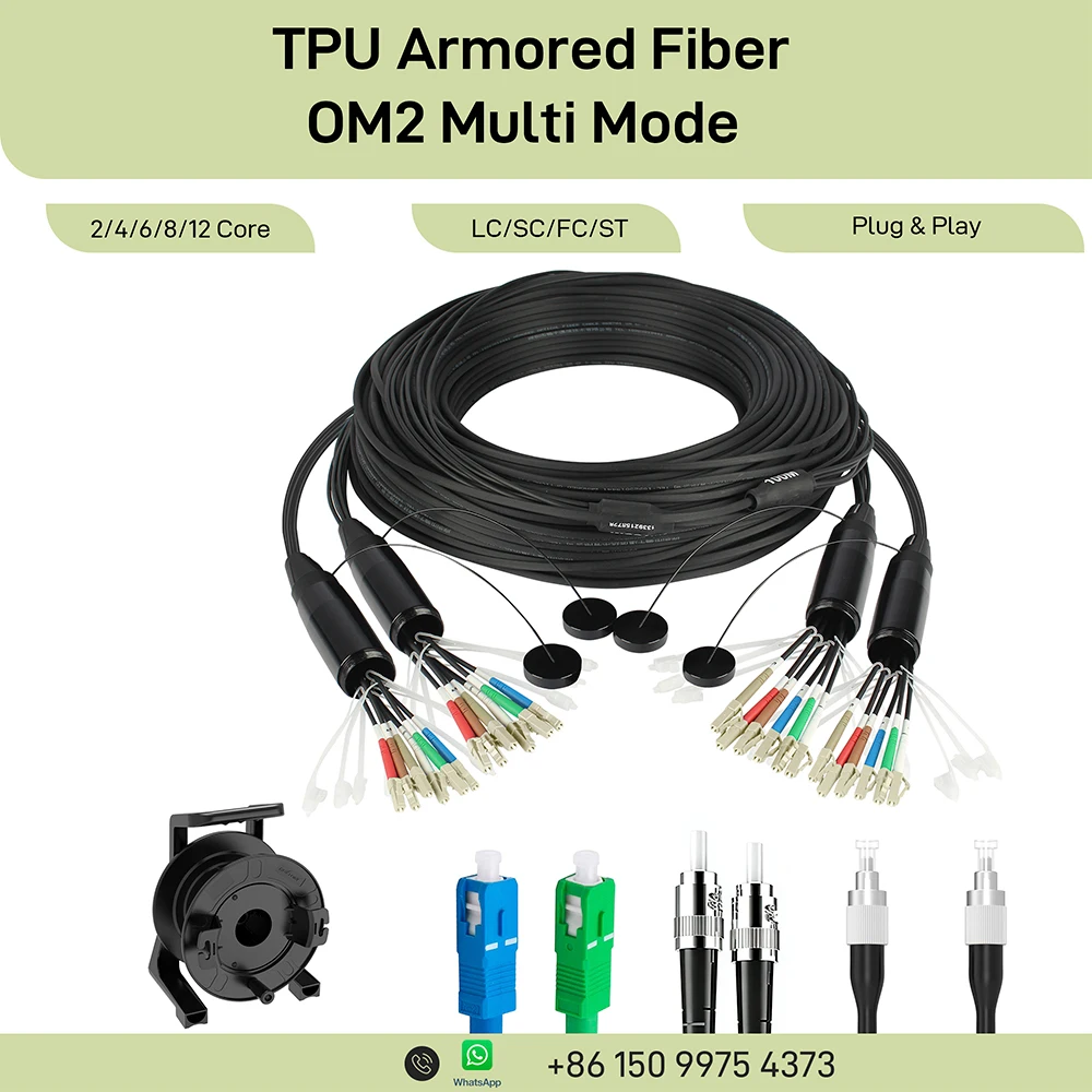 

OM2 Multimode TPU Armored Fiber Cable 2/4/6/8/12 Core LC/SC/FC/ST Patch Cord with Protective Caps