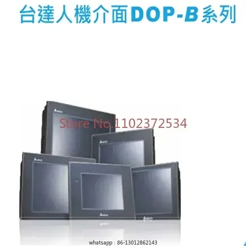 

D-elta human-machine interface DOP-B10S411 original touch screen