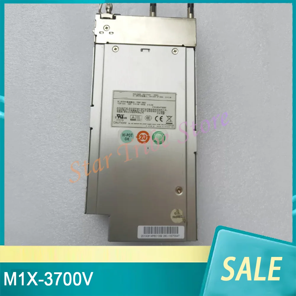 M1X-3700V Server Hot Swappable Redundant Power Supply 700W