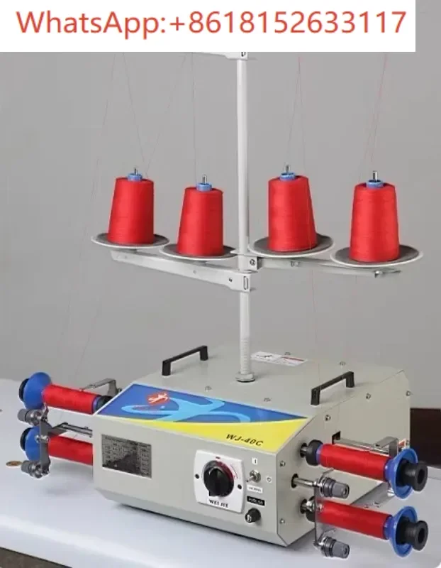Máquina divisora 40C, máquina de coser eléctrica Industrial, bobinadora automática de alta velocidad, 220V, 110V