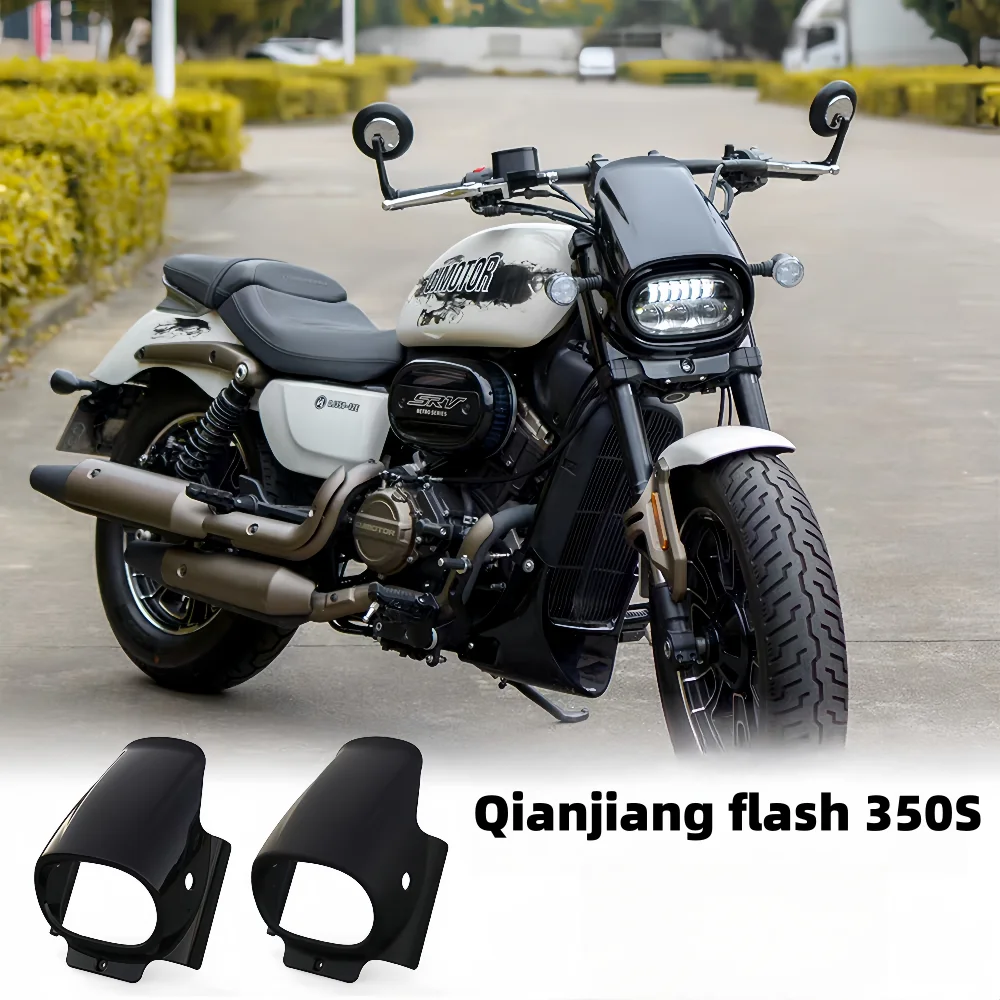 Apply Qjmotor Flash 350S to Refit Pig's Head Cover Original Headlights Will Not Damage the Front Decorative Cover. Large Lampsh