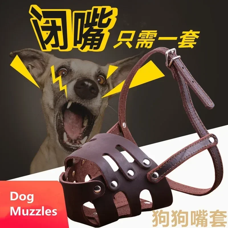 Medium and Large Dog Muzzles Leather Mouth Sleeve German Shepherd Doberman Malinois Mouth Cage  Dogs Accessories Pet Supplies