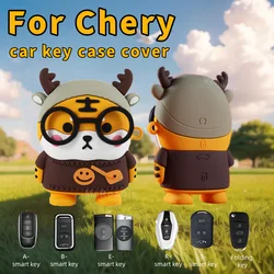 Cute Cartoon Tiger Key Case Cover Shell Fob For Chery Tiggo 7 Pro 8 4 3 2 5X Amulet Fora QQ Arrizo Fulwin T11 A1 A3 A5 Key Cover