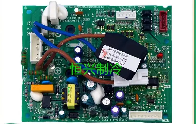 DCINV-FAN-15A Midea V4+central air conditioning multi split 15A DC fan module DCINV-FAN-15A (PS21964)