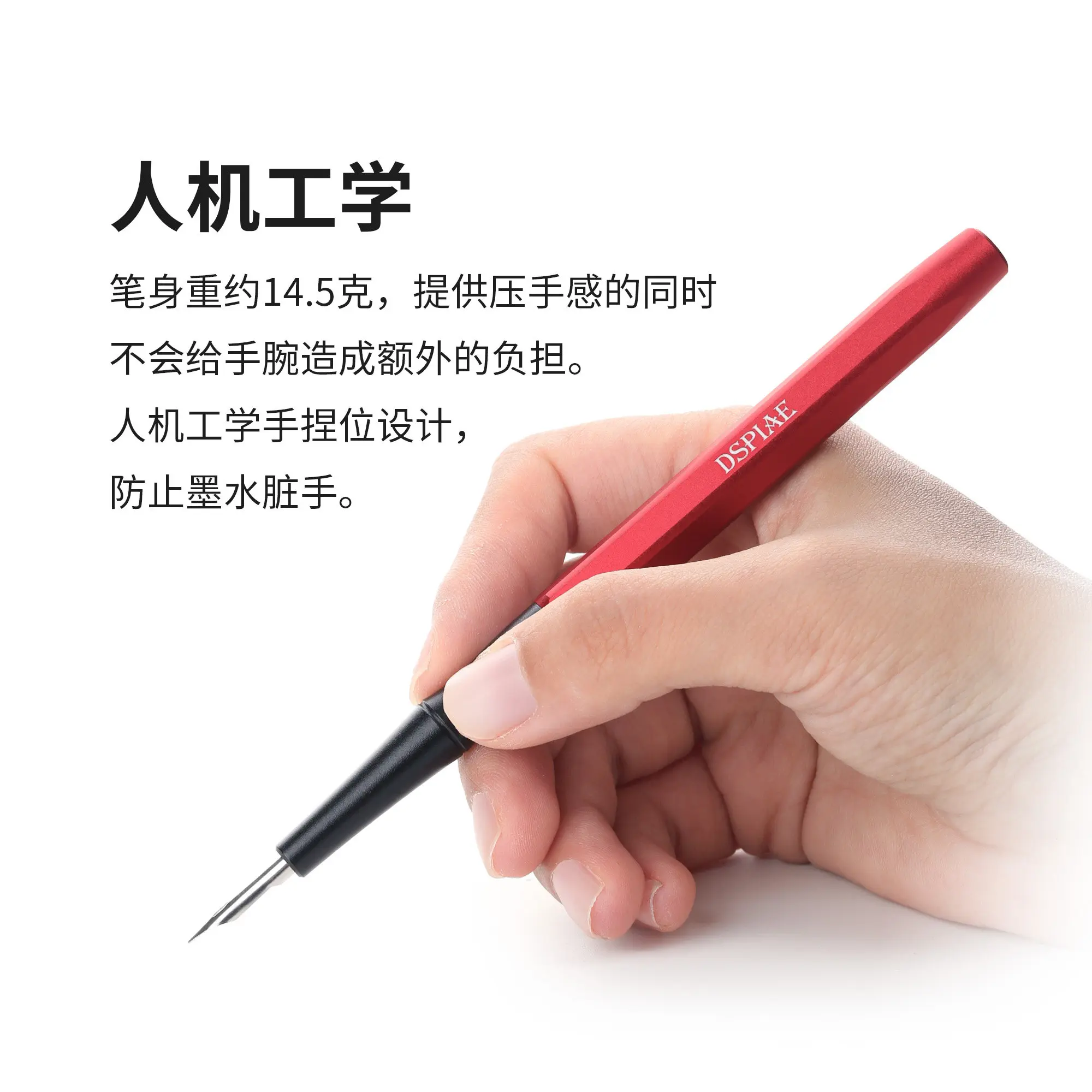 DSPIAE Model With Aluminum Alloy Infiltration Line Pen Stainless Steel Nib AT-PL PRO