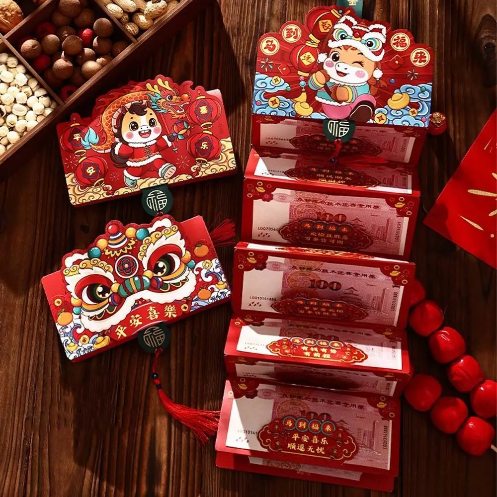 

2026 Horse Year Folding Red Envelope Cartoon Traditional New Year Money Envelope Blessing Hongbao Good Luck Red Bags