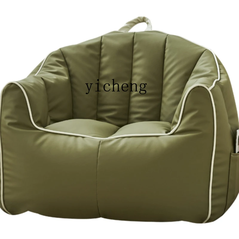 Zc Epp Bean Bag Tatami Small Apartment Balcony Recliner Sofa Bed