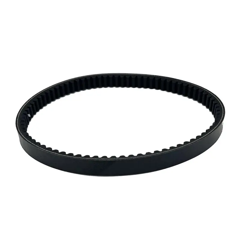 X39A-Clutch Drive Belt 2JS-E7641-10-00 For Zuma 125Cc 2009-2015 2JSE76411000 Transmission Scooter Drive V-Belt