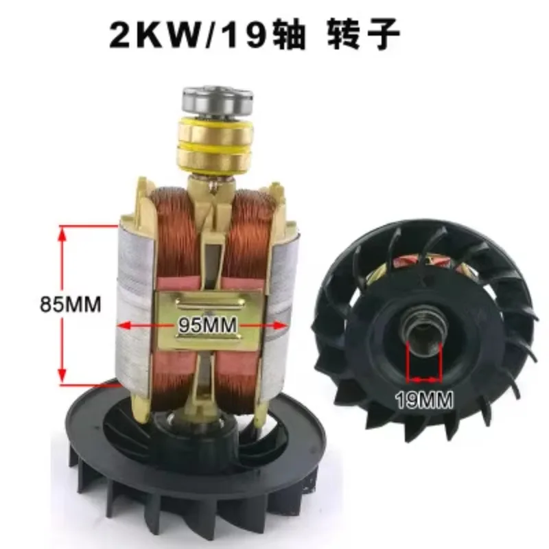 

2/3KW 5/6.5KW 8KW Diesel Generator Stator Rotor Coil Copper Wire Single Three-Phase Parts