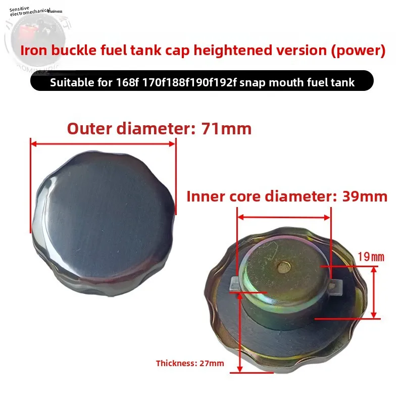 For 152 154 168F 170F 188 190F Power/Water pump fuel tank cover