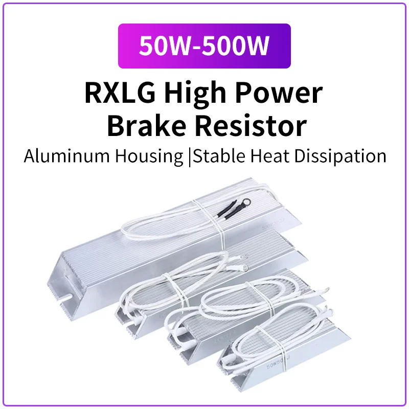 1PCS RXLG High Power Servo Frequency Converter Regenerative Braking Aluminum Shell Resistor  50W 100W 150W 200W 300W 500W 5-500R