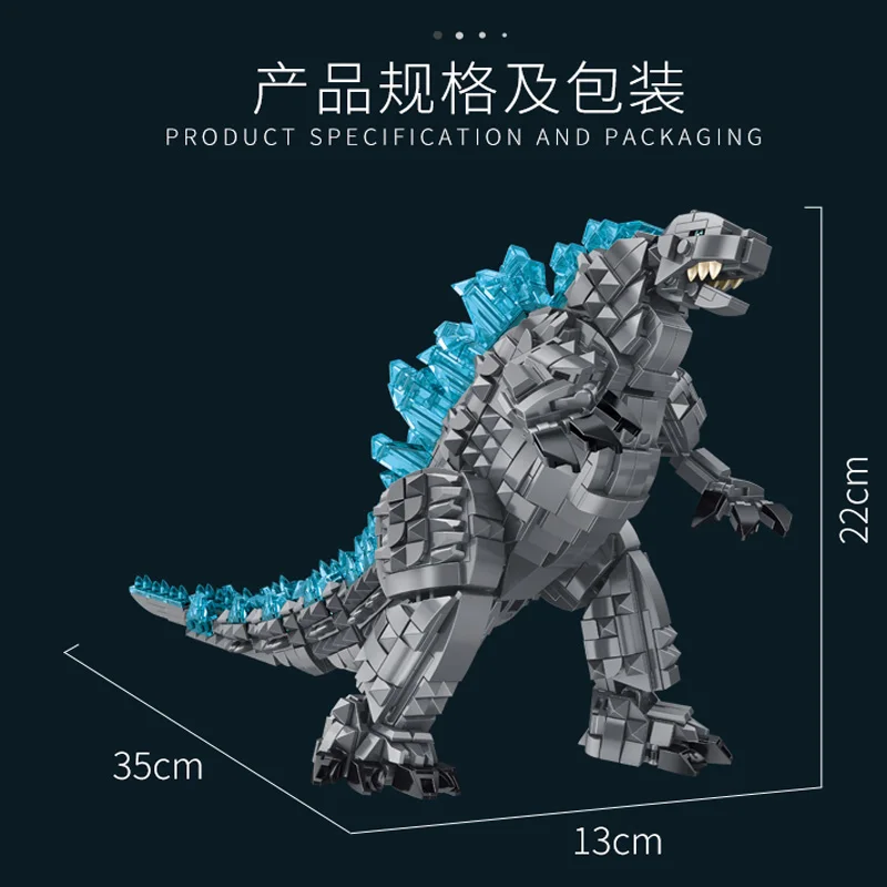 In stock games Monster dinosaur movie Series moc Building Block model toy gifts Christmas kids set