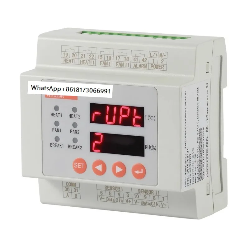 WHD20R-22 guide rail type intelligent temperature and humidity controller, LCD display for terminal box change