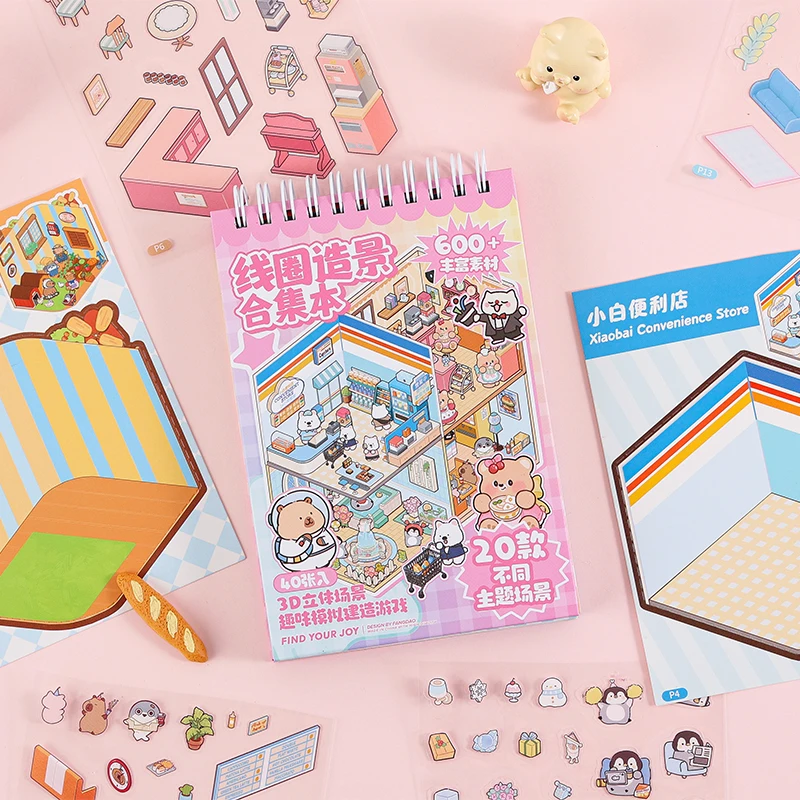 

20in1 Kawaii Creative Cartoon 3D Miniature Scene Stickers Coil Book DIY Pocket House Handmade Scrapbook Stacking Game Stickers