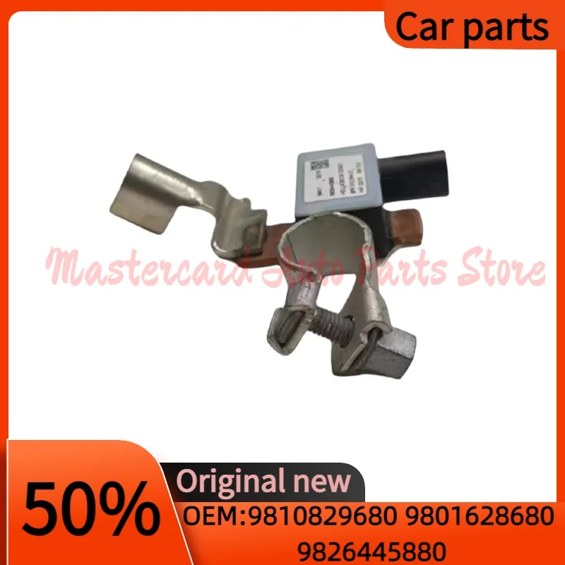 9801628680 Battery Sensor Negative Cable Protection Module for Citroen C3 E-Lysee DS3 for Peugeot 208 2008 9826445880 9810829680