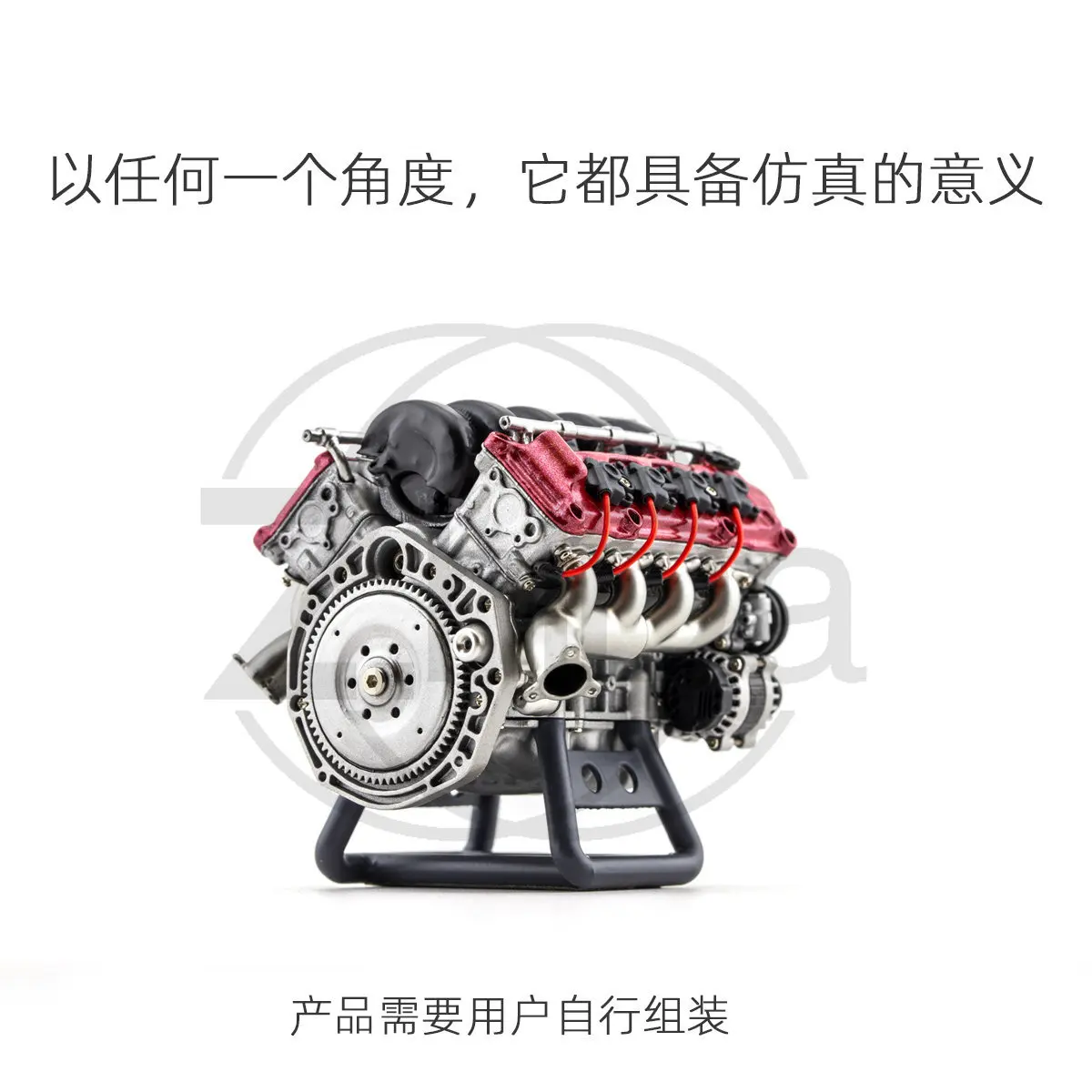 MAD 90104 Simulated V8 Engine, Fit SCX10 II VS4-10 Pro Ultra Capra RC Crawler