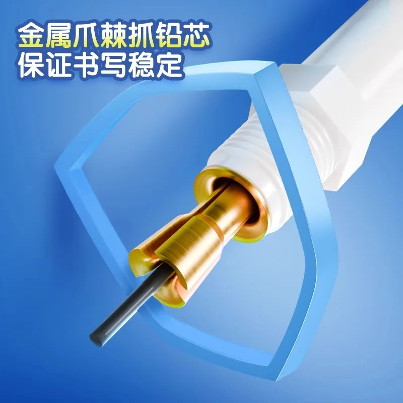 Wkład do ołówka automatycznego M&G 0.9mm, uchwyt w kształcie motyla wspomagający prawidłowe chwytanie, do rysowania, pisania, szkicowania, wysuwany.