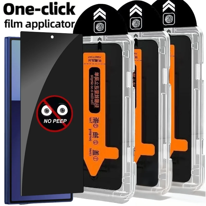 For Samsung Galaxy M52 M55 M33 M56 M36 M53 M35 M51 M34 M54 M32 4G 5G Anti-Peep Spy Tempered Glass Film Privacy Screen Protector