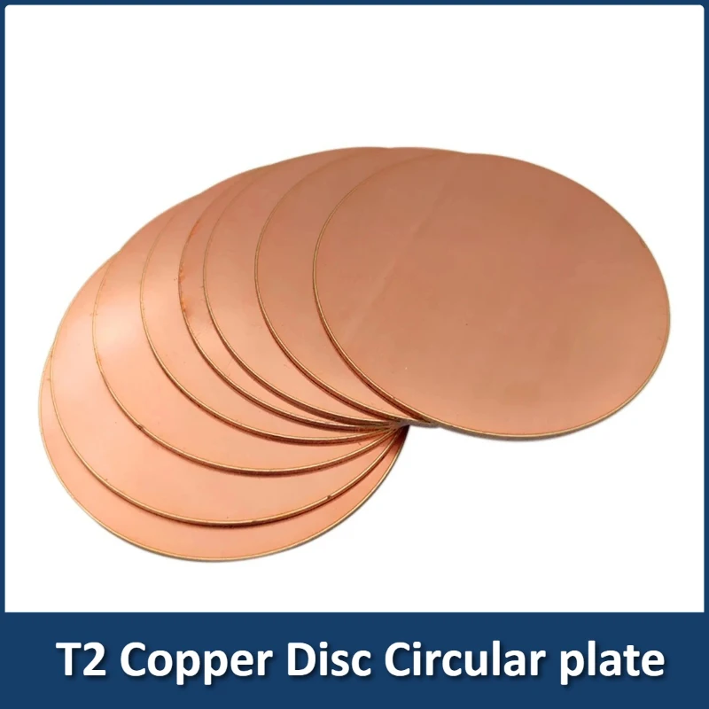 

T2 Copper Disc Circular plate, Diameter 50/60/80/100/150/200mm,Thickness 0.5-5mm, Customized Processing
