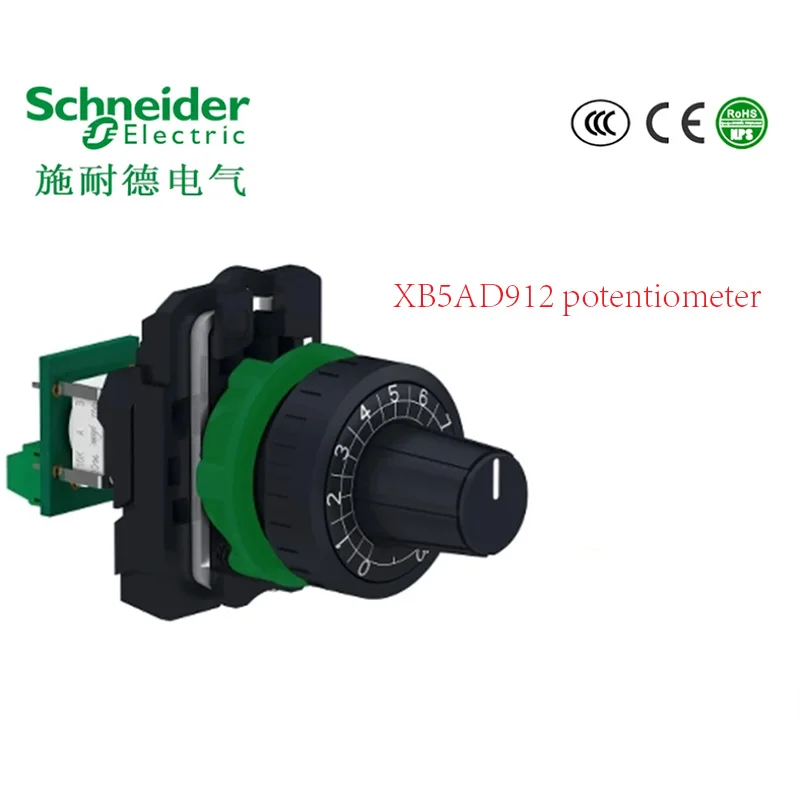 1pcs 100% Original Schneider Potentiometer XB5AD912R1K XB5AD912R4K7 XB5AD912R10K XB5AD912R47K XB5AD912R100K XB5AD912R470K