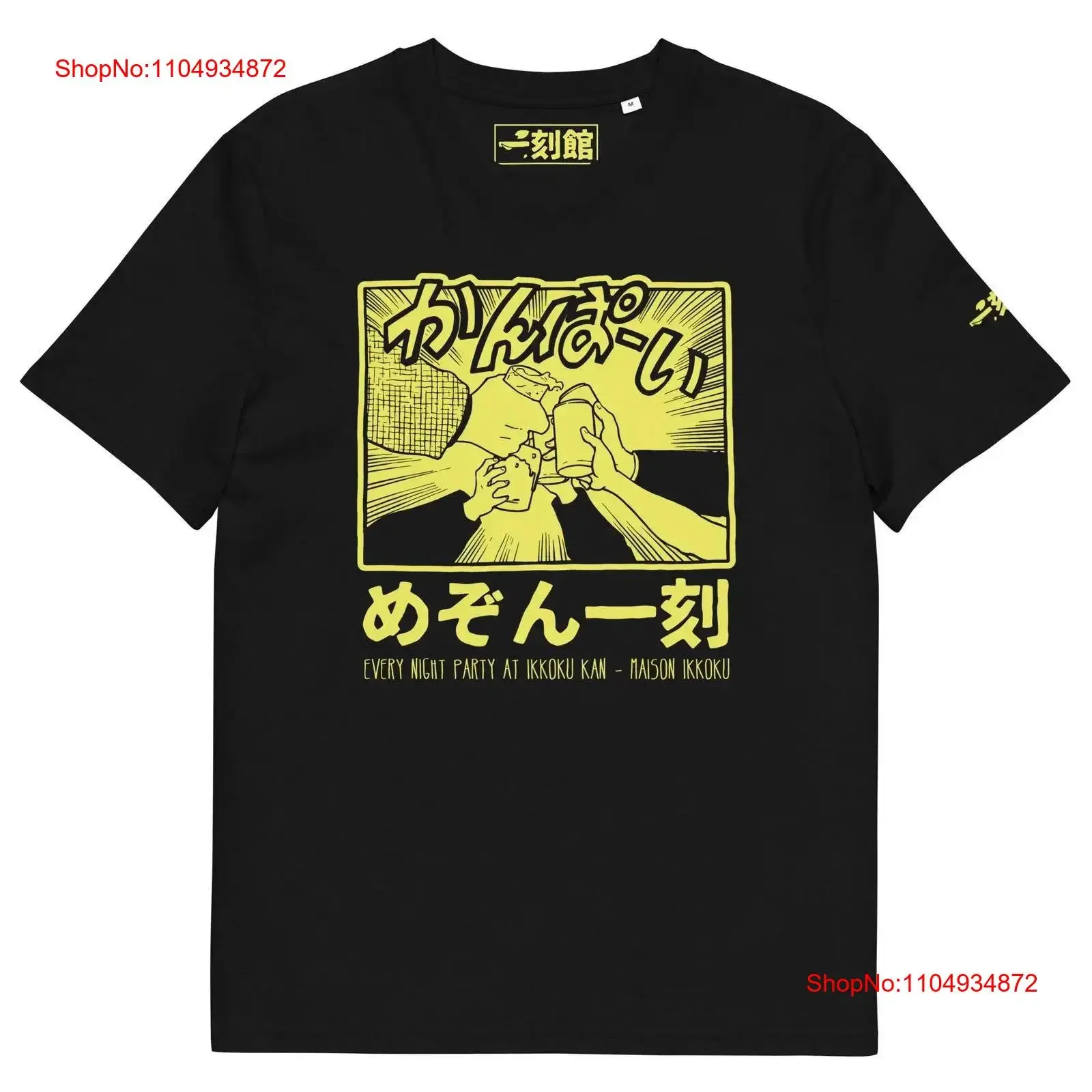 MAISON IKKOKU Night Party en Kan Camiseta de algodón orgánico vintage Top lavado para uso diario moda ropa de calle cómoda