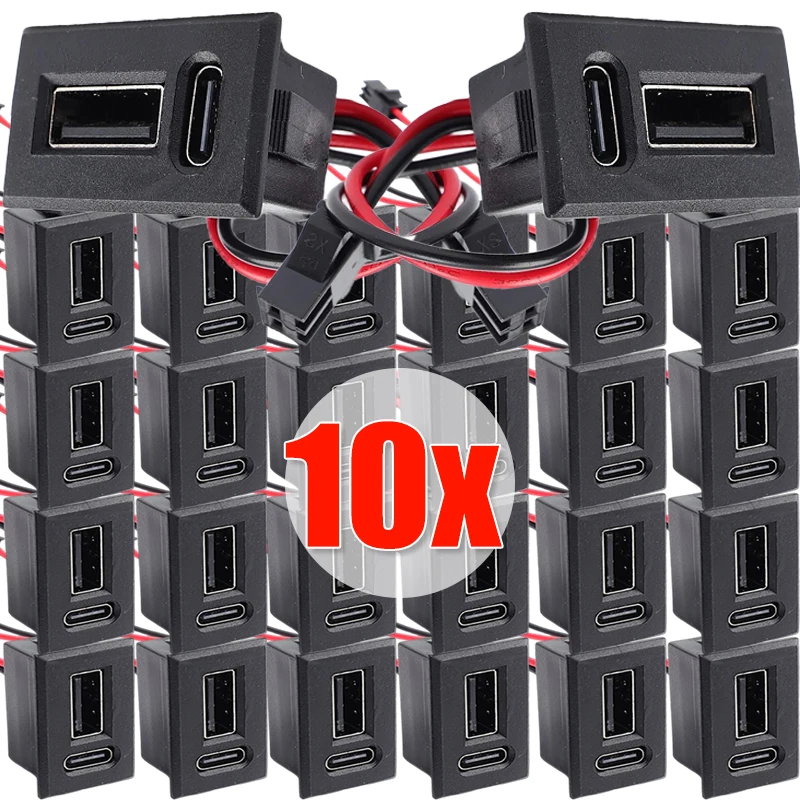 Dual Type C Usb Rec…