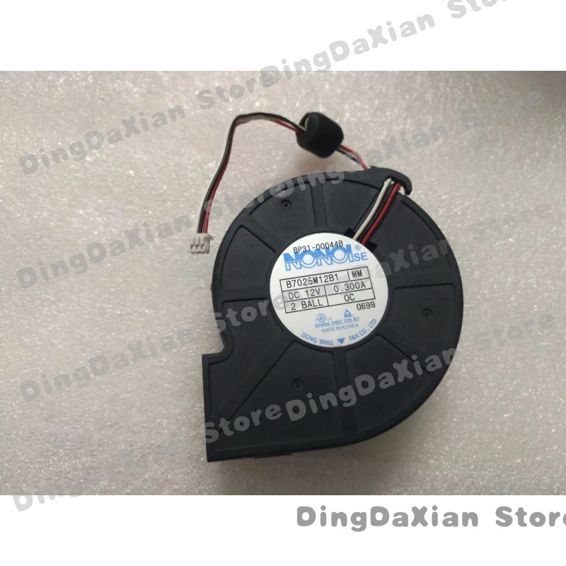 D 1PCS For NONOI B7025M12B1 | 70×70×25mm DC12V 0.30A 3-Pin Server Square Axial Fan