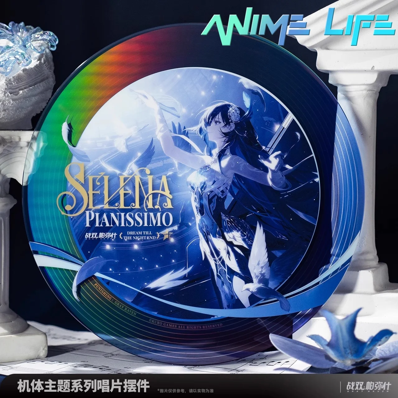 

Game PUNISHING: GRAY RAVEN Selena Disc Decoration Ornament Cosplay Official Original