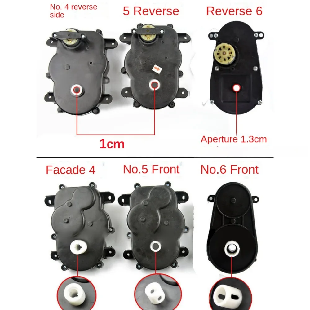 Children's Electric Vehicle Steering Shaft Motor 12V Ride on Toys Steering Box Plastic Easy to Install Servos Motor Gearbox