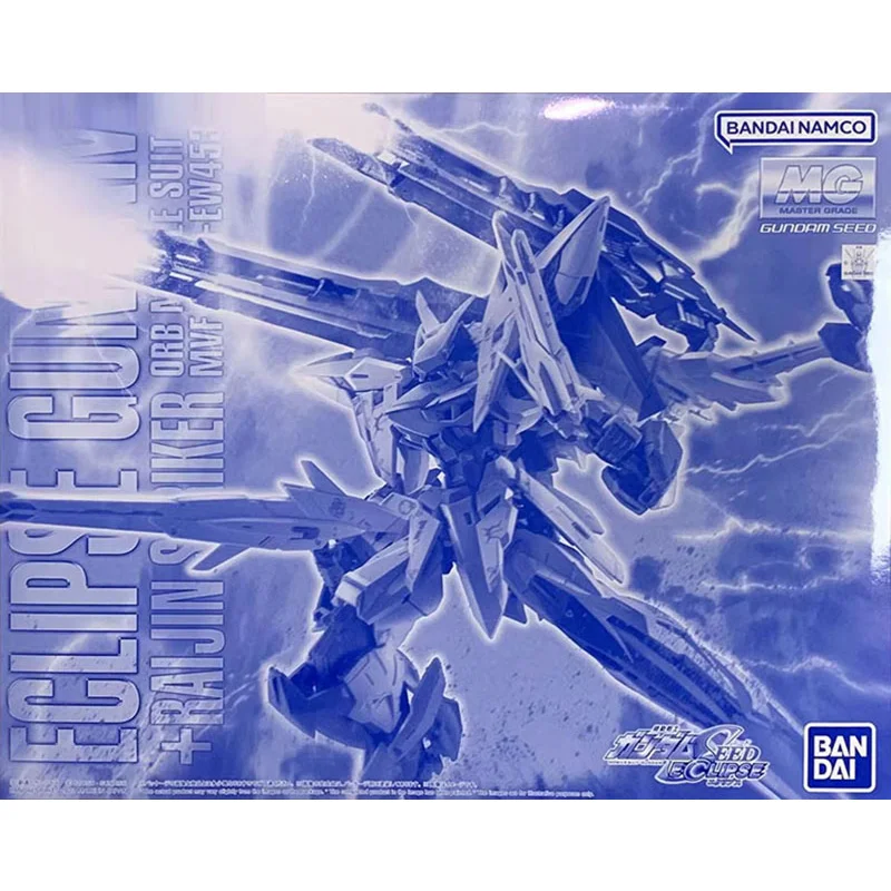 Original Genuine MG PB Limited 1/100 Gundam ECLIPSE+RAIJIN MANEUVER STRIKER Bandai Anime Model Toys Action Figure Gifts Boys