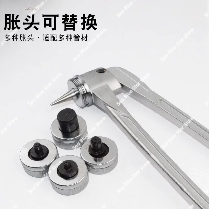 

Расширитель медной трубки, стандартный ручной расширитель гидравлической трубки, расширитель медной трубки для кондиционирования воздуха, холодильный инструмент