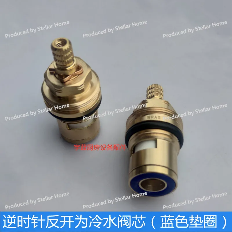 Faucet Valve Core, Tianshi Star Basin Mixed Hot and Cold Water All-copper Quick-opening Handle Ceramic Valve Core 013787-45