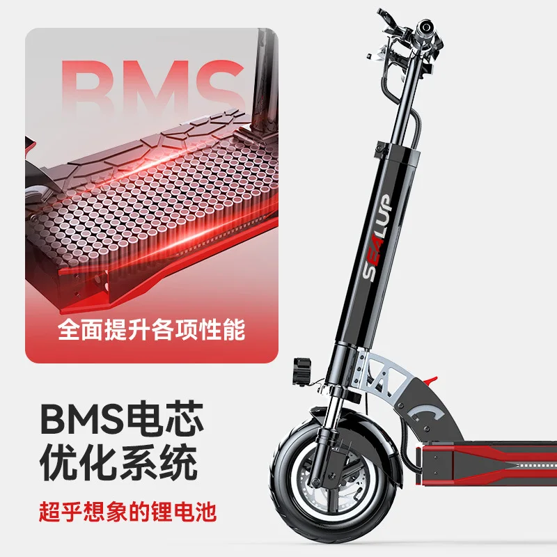 Mount folding electric vehicle driving small car, two-wheeled mini battery car