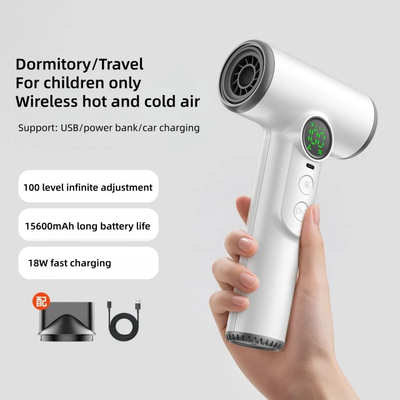 Nuovo asciugacapelli wireless freddo/caldo per casa/bambini/dormitorio/viaggio essenziale USB1 ricarica asciugacapelli wireless