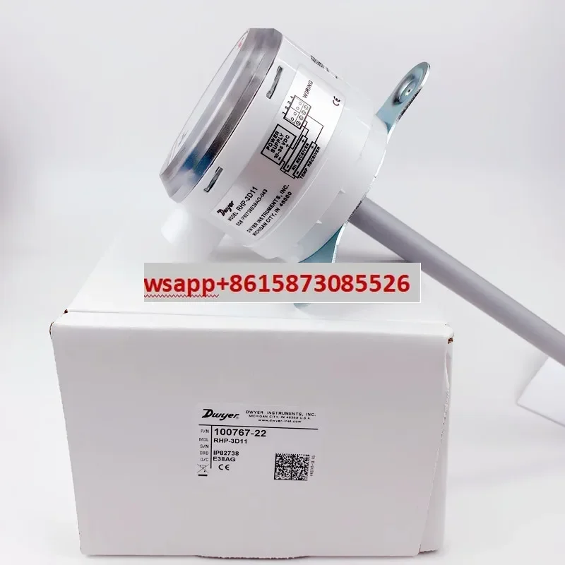 Er RHP-2D11 3D11 5D…