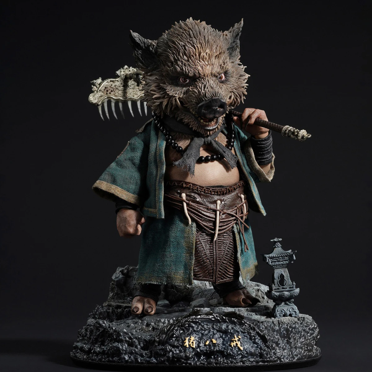 HIPLAY INART Black Myth: Wukong - Zhu Bajie 1/6 schaal actiefiguur spelpersonage