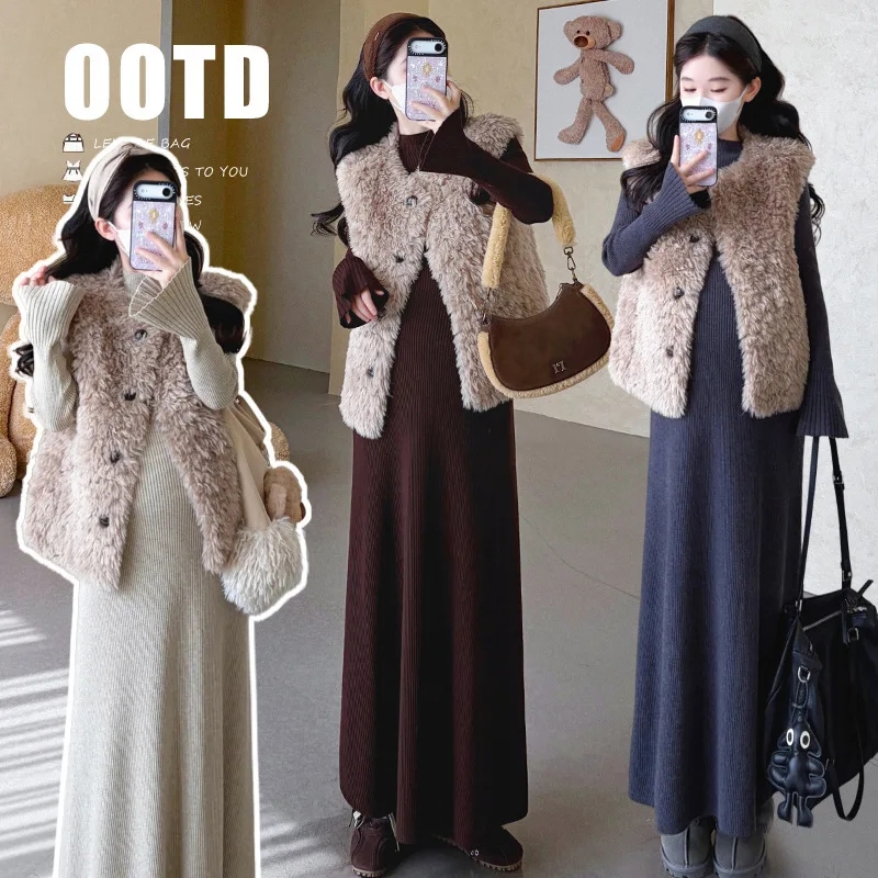 2026 Autumn Winter New Fashion Two Piece Outfit Half High Neck Flare Sleeve Knit Dress Matching Lamb Wool Vest Soft Warm Cozy