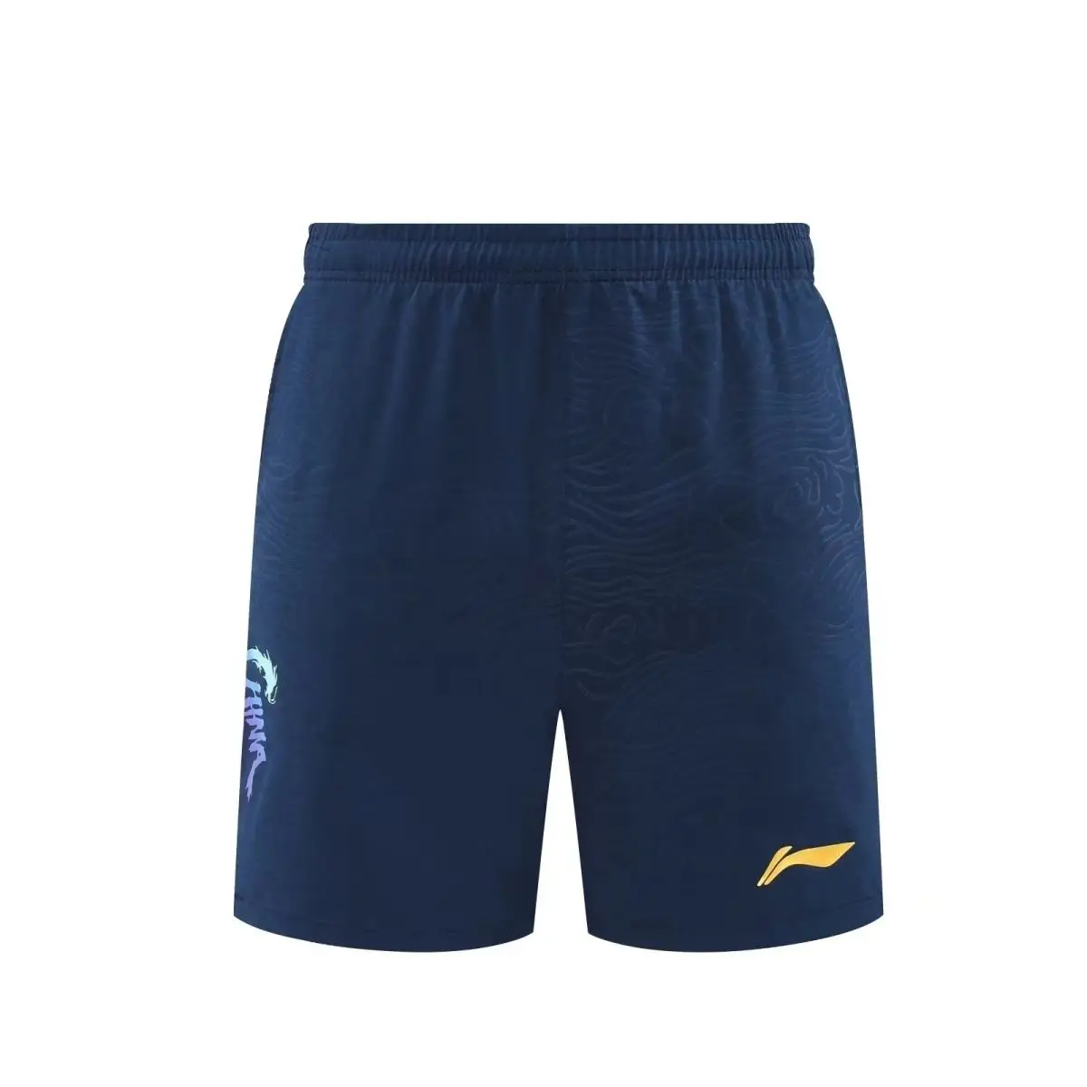 Li Ning Table Tennis Shorts, Casual Ice Silk Sports Shorts