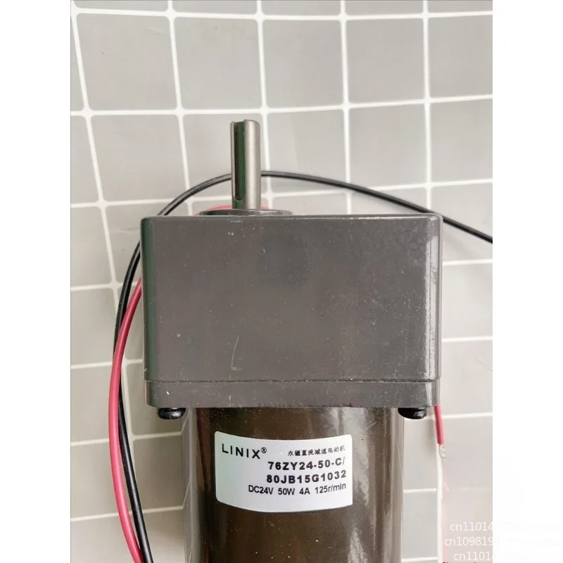 Permanent magnet DC deceleration motor 76ZY24-50-C/80JB15G1032 DC24V