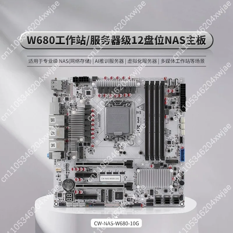 CWWK W680 NAS Motherboard LGA1700, DDR5 ECC 12-Bay M-ATX Server Board, 10GbE Dual 2.5GbE LAN, 3x M.2 NVMe for Workstation